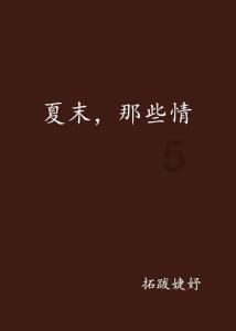寻找遗失的光盘